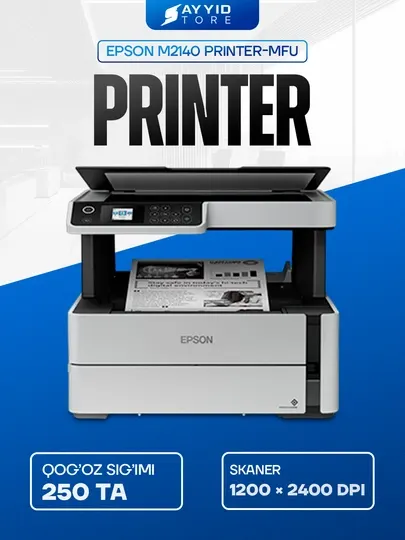 Принтер МФУ Epson M2140