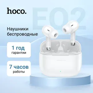 Hoco Наушники беспроводные блютуз с микрофоном Hoco EQ2, белый