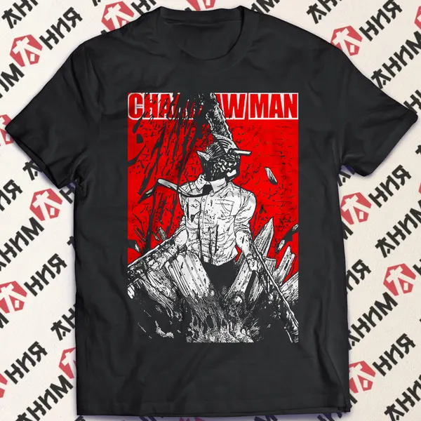 Футболка Футболка Chainsaw Man, Человек-Бензопила