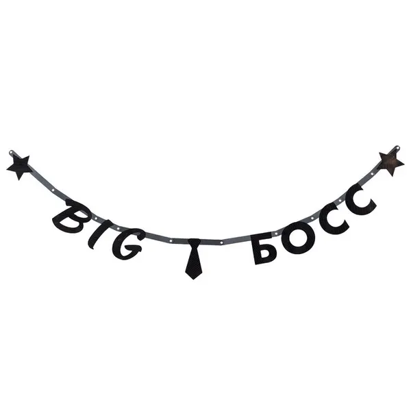 Гирлянда-буквы BIG босс 150cм