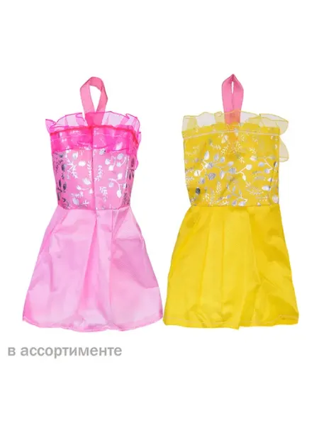 Платье для куклы в пакете