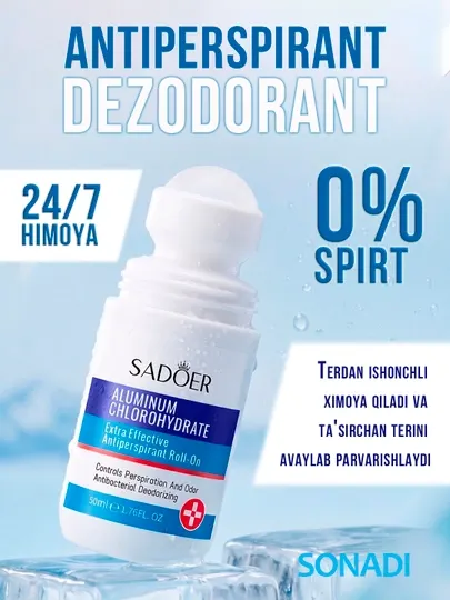 Роликовый дезодорант-антиперспирант SADOER от пота и запаха, 50 мл - Дезодоранты и спреи для ног