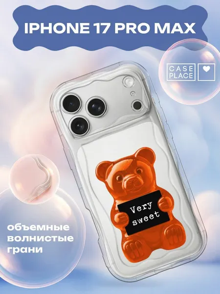 Чехол на Apple iPhone 17 Pro Max / Айфон 17 Про Макс с принтом Красный мармеладный мишка 1