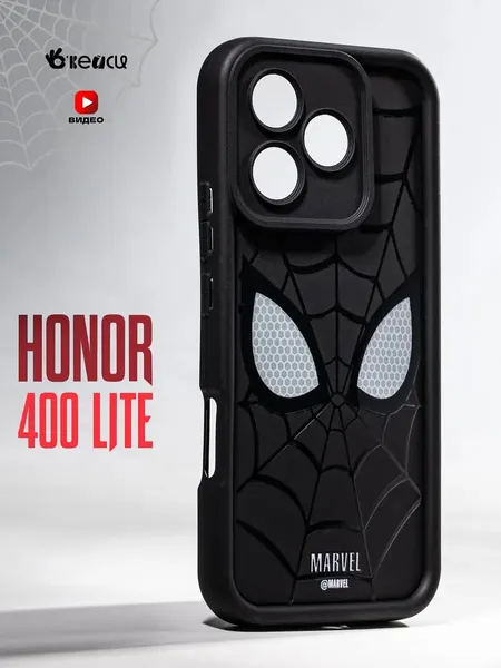 Чехол О'кейси, накладка, для Honor 400 lite, с защитой камеры, черный