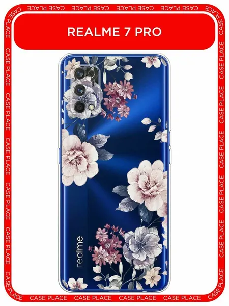 Чехол на Realme 7 Pro / Реалми 7 Про с принтом "Нежные винтажные цветы", прозрачный