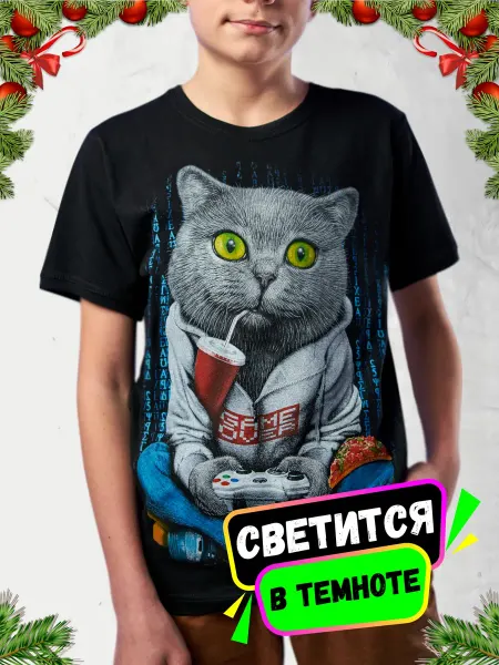 Мersik Футболка для подростка светящаяся в темноте
