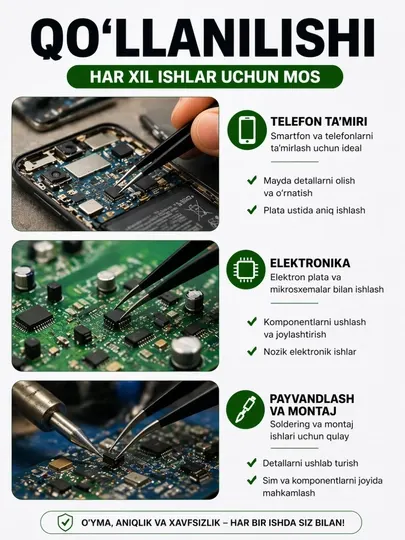Пинцеты антистатические ESD 6 шт, набор для ремонта смартфонов и пайки