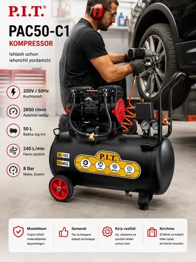 Компрессор P.I.T. PAC50-C1 50 л, 1500 Вт, 8 Бар, 240 л/мин - Компрессоры