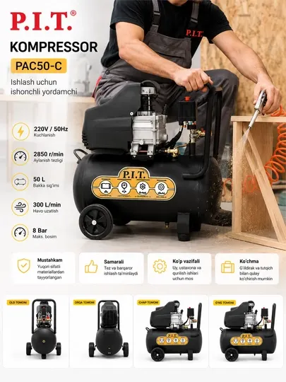 Компрессор P.I.T. PAC50-C 50 л, 1800 Вт, 8 Бар, 300 л/мин - Компрессоры