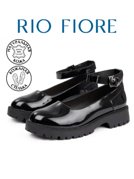 Туфли натуральная кожа школьные на платформе лаковые Rio Fiore