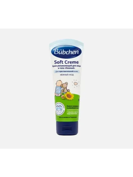 Детский крем Bubchen