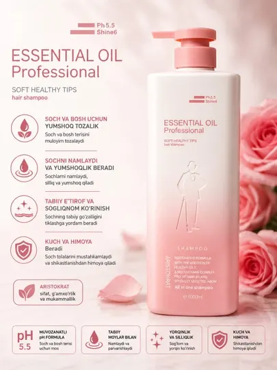 Шампунь Essential Oil Professional 1000 мл