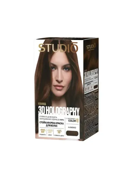 Стойкая крем-краска для волос, тон 4.4 Studio