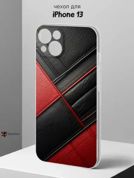 Чехол на iPhone 13 с принтом Кожа QuestCase