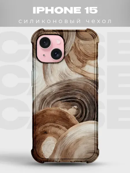Чехол на iPhone 15 Абстракция силиконовый PRINTberries