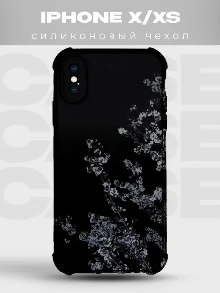 Чехол на iPhone X XS сакура и бантики PRINTberries