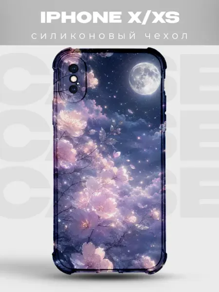 Чехол на iPhone X XS блестящая сакура PRINTberries