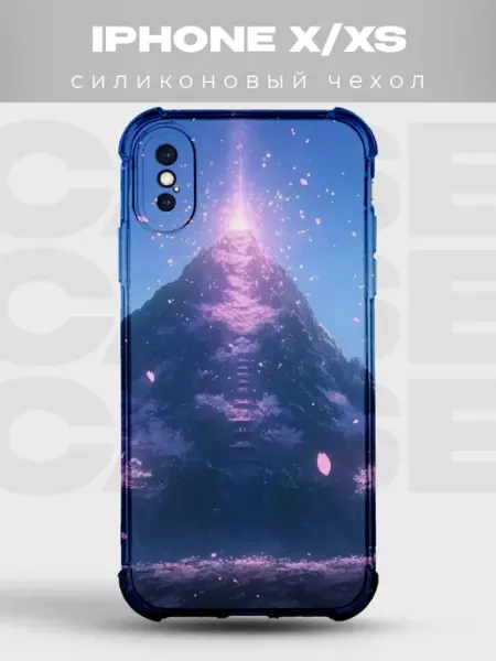 Чехол на iPhone X XS сад сакуры PRINTberries