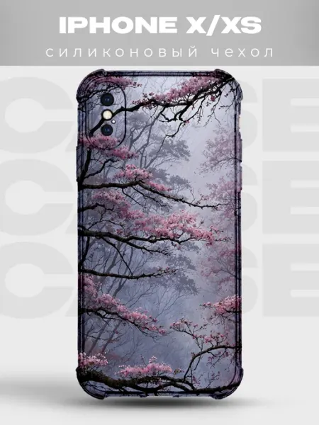 Чехол на iPhone X XS сакура японская PRINTberries