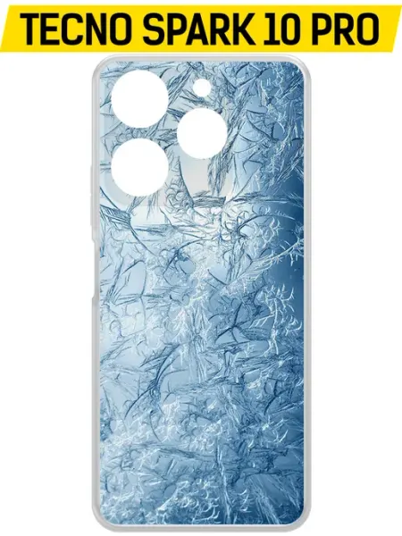 Чехол-накладка для TECNO Spark 10 Pro Krutoff