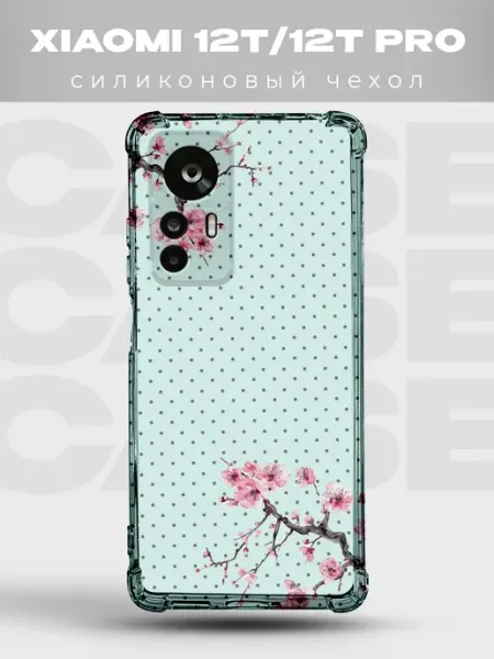 Чехол на Xiaomi 12T сакура и бабочки PRINTberries