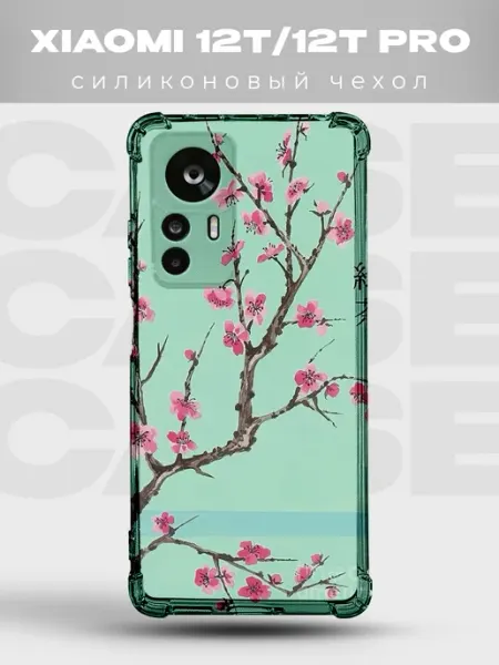 Чехол на Xiaomi 12T сакура с блёстками PRINTberries