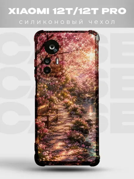 Чехол на Xiaomi 12T сакура глиттер PRINTberries