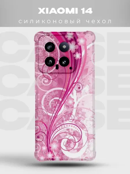 Чехол на Xiaomi 14 сакура кавай PRINTberries