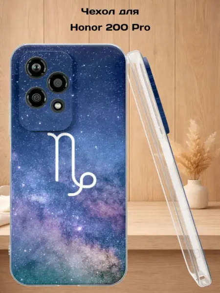 Чехол на Honor 200 Lite с принтом Козерог Case Style