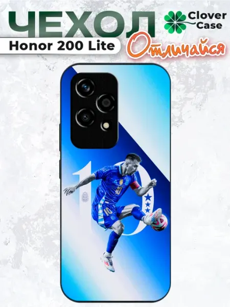 Чехол на Honor 200 Lite Месси CloverCase