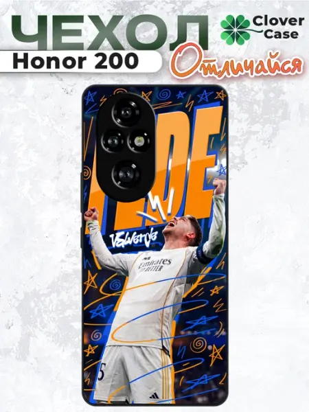 Чехол на Honor 200 Valverde CloverCase
