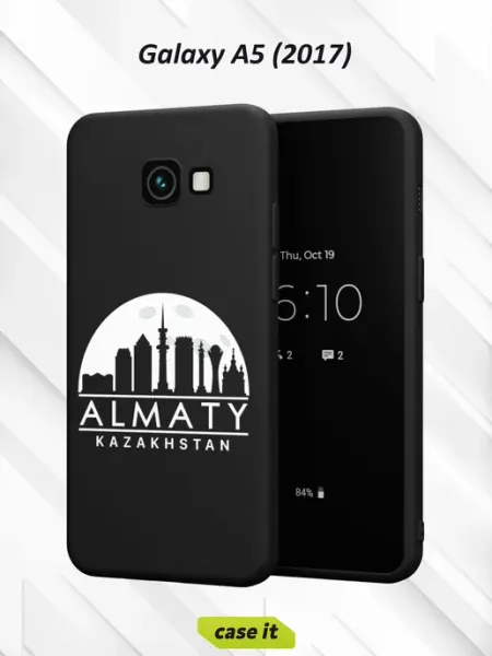 Чехол на Samsung A5 2017 с принтом Ночной Алматы Case it