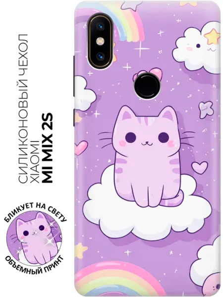 Чехол на Mi Mix 2S для девочек Xiaomi