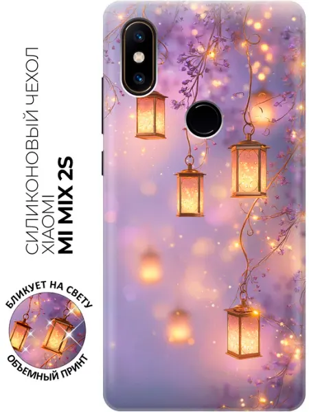 Чехол на Mi Mix 2S для девочки Xiaomi