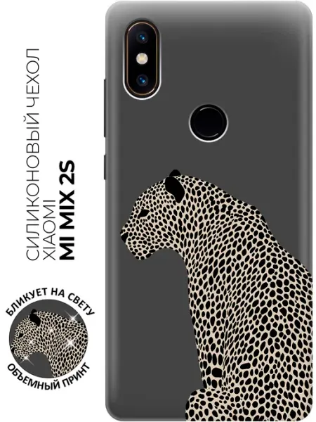 Чехол на Mi Mix 2S леопард Xiaomi