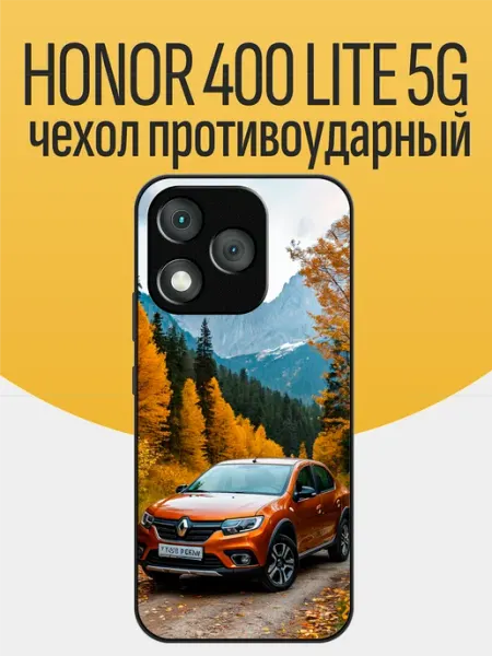 Чехол на Honor 400 Lite Renault Logan funcase