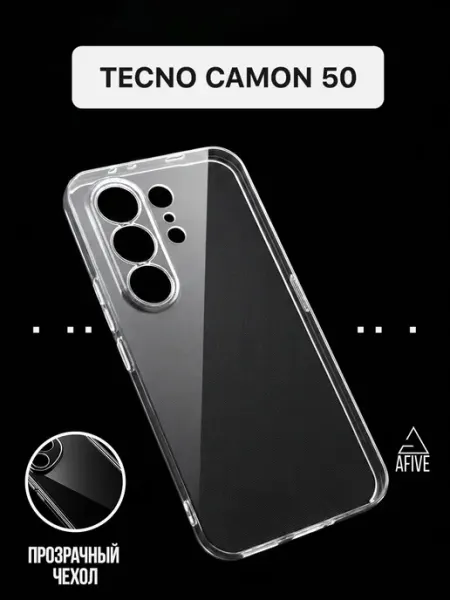 Чехол ТПУ на Tecno Camon 50 прозрачный AFIVE