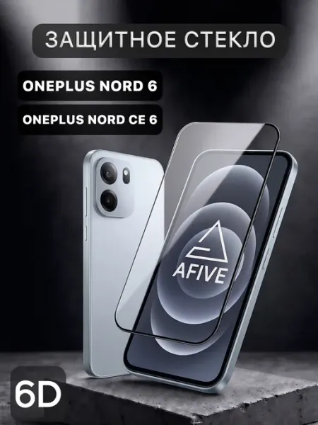 Защитное стекло 6D на OnePlus Nord 6 Nord CE 6 AFIVE