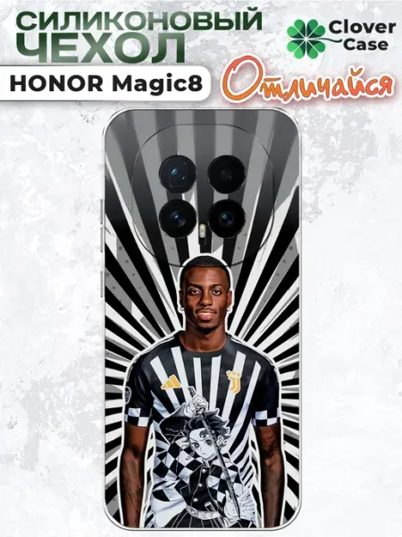 Чехол на Honor Magic 8 Тимоти Веа CloverCase
