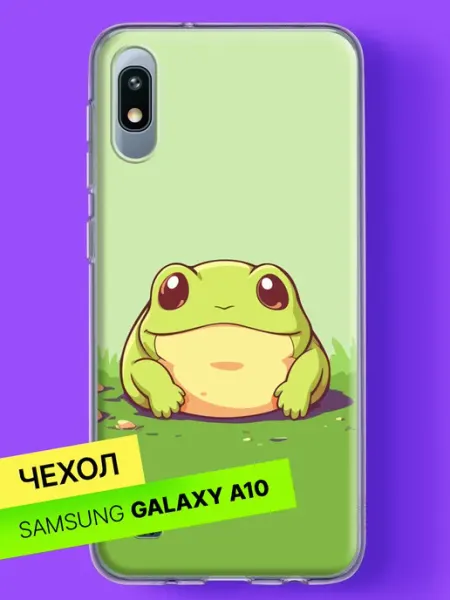 Чехол на A10 с принтом Забавная лягушка Samsung