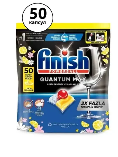 Капсулы для посудомоечной машины 50 штук Finish Quantum MAX, Л - Таблетки и капсулы для пмм