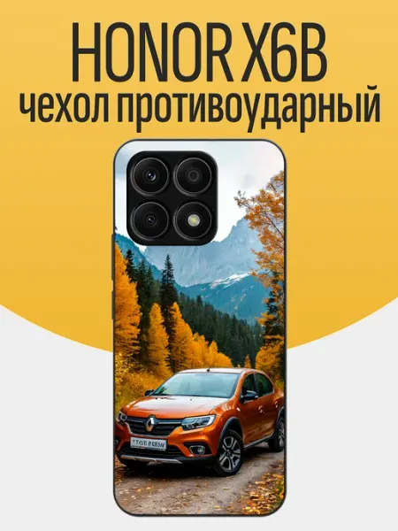 Чехол на Honor X6B Renault Logan funcase