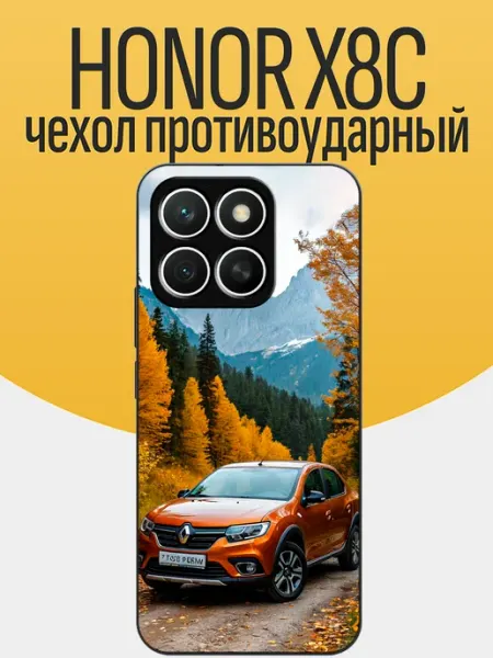 Чехол на Honor X8C Renault Logan funcase