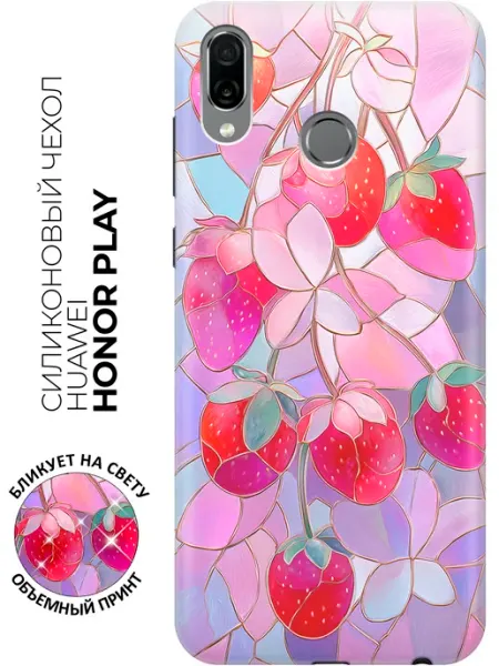 Чехол на Honor Play яркий принт Huawei
