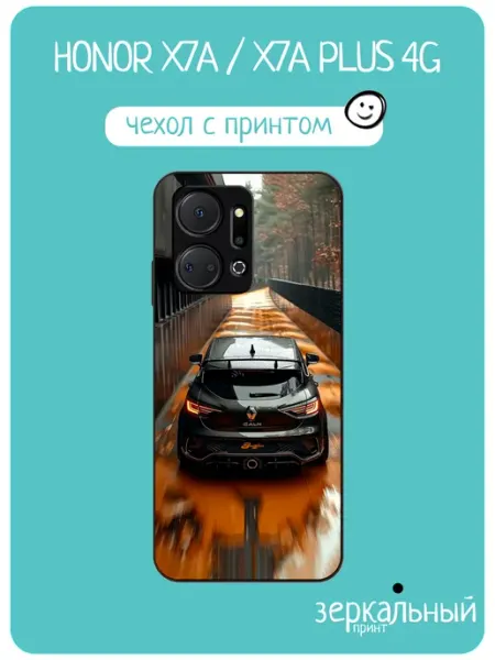 Чехол на Honor X7A renault megane iNCoverCase