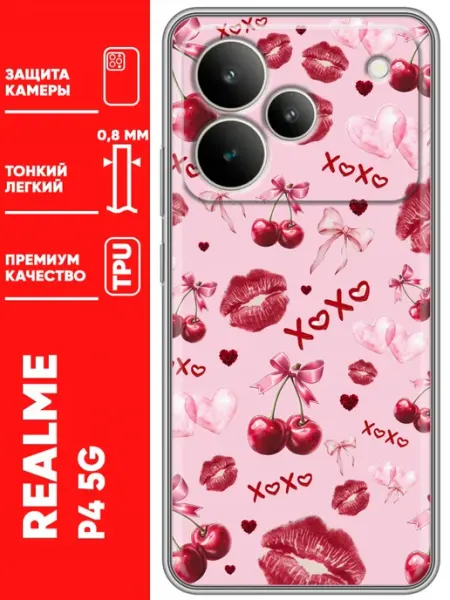 Чехол на Realme P4 бантики вишенки Trendmall