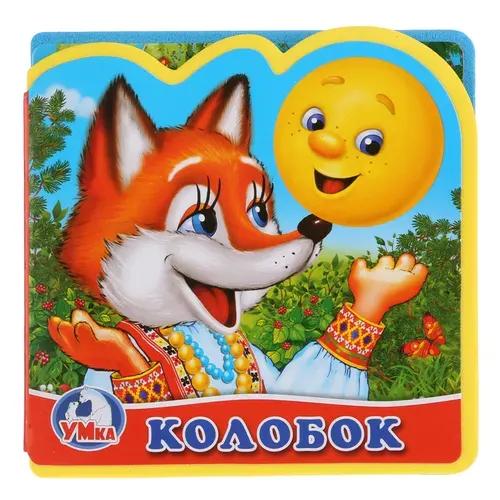 Книжка EVA с вырубкой и пазлами Умка "Колобок"