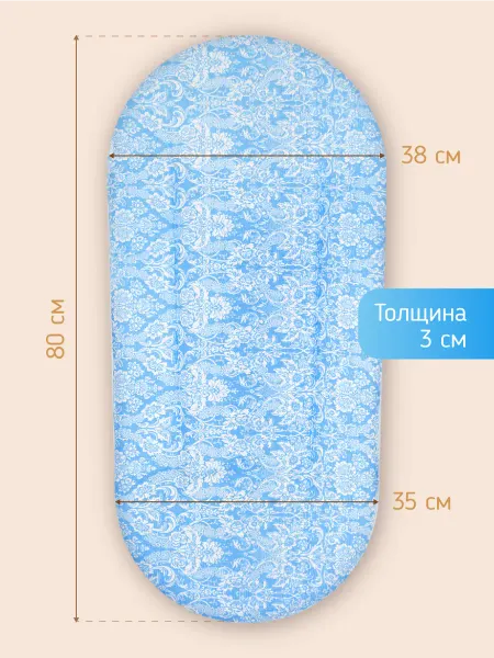 EvaKids Матрас в коляску овальный