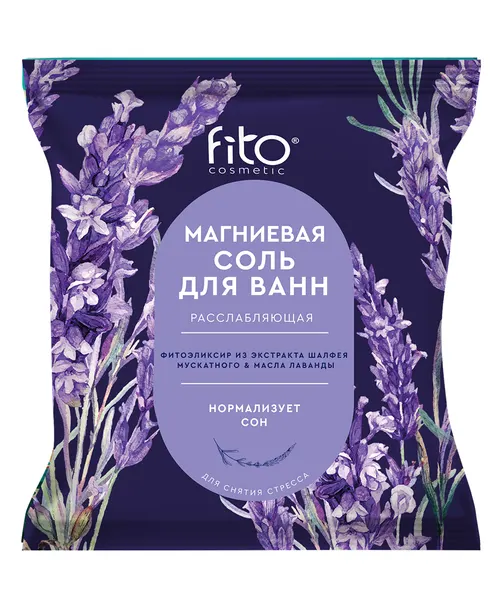 Соль для ванн Fito косметик, магниевая расслабляющая, 500 г