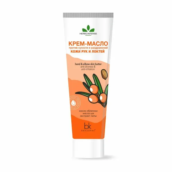 Belkosmex Крем-масло для кожи рук и локтей HERBS INTENSE против сухости и раздражений 70г